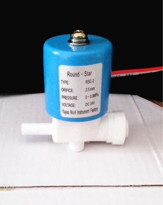 China General water machine RO solenoid valve series mini water machine RSC-2L solenoid valve for sale