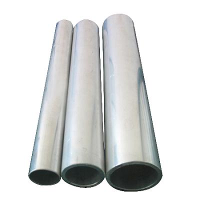 China Aluminum Window Door Profile Industry Low Price 5252 Aluminum Tube For Automobile Decorative Piece High Strength for sale