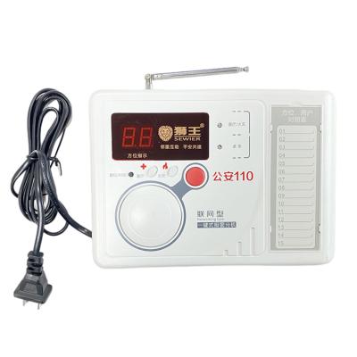 China SEWIER Home Extension Alarm School Hospital Alarm Mutual Aid Defense Primary Common Alarm LEPU-2000AX-4 Security System Household Practice for sale