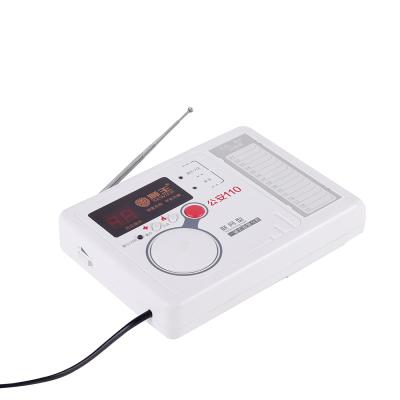 China SEWIER Ten Defense Alarm Household Combined Emergency Household Alarm Extension One Primary School Hospital Alarm LEPU-2000AX-4 for sale