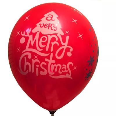 China Globos de impresión llenos 12inch del feliz cumpleaños del látex en venta