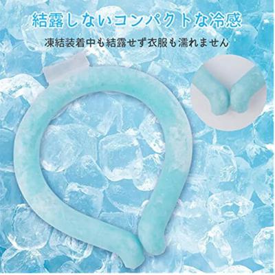 Cina Collo di raffreddamento Ring Natural Freezing Cool di Ring Adult Below 28 del collo del ghiaccio PCM/di TPU in vendita