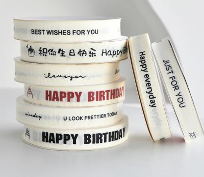 China INS Style Rib Beige Birthday Cake Gift Wrap Ribbon English Bouquet Decoration Ribbon for sale