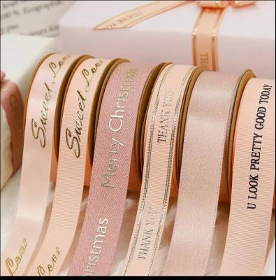 China Customized Packing Ribbon Custom printed satin ribbon Logo Rose Gold Foiled Logo Gift wrapping satin Ribbon for sale