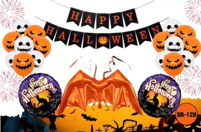 China Venta al por mayor de globos de papel de Halloween Volante al por mayor de globos de nube inflable de doble impresión Mylar en venta