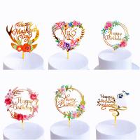 China Garland Happy Birthday Acrylic Cake Topper Decorations W12.5cm zu verkaufen