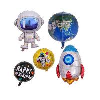 China Weltraum-themenorientierter Folien-Plastik-Partei-Ballon-Astronaut Rocket Pattern 5Pcs zu verkaufen