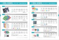 Cina archivio gelido verde blu di nome del libro 0.45mm dell'esposizione della radura A4 degli elementi della cancelleria dell'ufficio in vendita