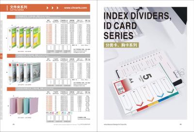 China PVC beschichtete eisigen A4+ A4 Klemmbrett-Ordner des Büro-Briefpapier-Einzelteil-Normallack- zu verkaufen