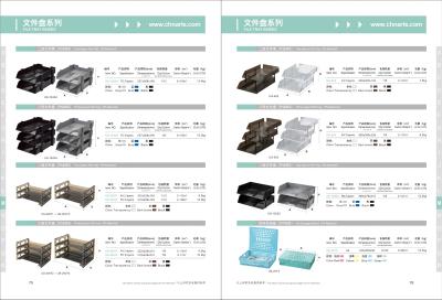 China Zwei Schichten archivieren Behälter, drei Schichten archivieren Behälter, PS, die materielle ABS zu verkaufen