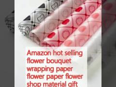 Amazon hot selling flower bouquet wrapping paper flower paper flower shop material gift gift flower art flower shop