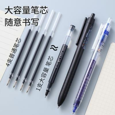 China SellingTranslucent Simple Design Large Capacity Student St Exam Pen 0.5mm St Needle Tube Hot Press Move Retractable Black Gel Pen for sale