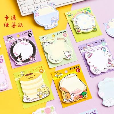 China Self-adhesive Creative Cartoon All Kinds of Mini Sticky Note Pad Message Heterosexual Cute Viscosity Student Shapes Sticky Notes for sale