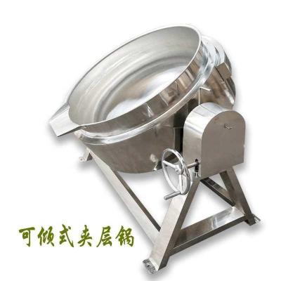 China NO--pollution 500 Liter Gas Heating Electric Jacketed Kettle Cooking Steam Jacketed Double Kettle Industrial Cooking Pot for sale