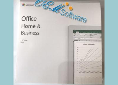 China Produkt-Schlüsselpro-/H&S-/plus/H&B Version DVD-Paket-Windows-Büro-2019 zu verkaufen