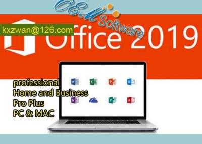 China Echte Windows-Büro-Produkt-Schlüsselkarten-Kasten-Hauptgeschäfts-Proversion 2019 zu verkaufen