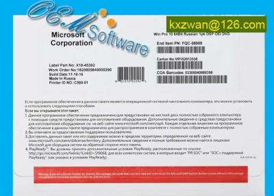 China Pro-64 Bit-Soemon-line-Aktivierungs-Schlüssel Coa-Aufkleber DVD-Anweisungs-Windows 10 zu verkaufen