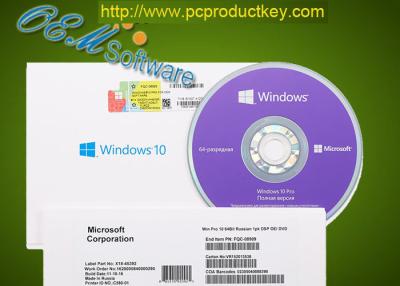 China FPP-Lizenz Windows 10 Propro-DVD Kasten-globale Aktivierungen des soem-Satz-Gewinn-10 zu verkaufen