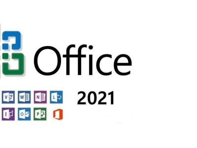 China Klein-Proplus 2021 des Microsoft Office-Produkt-Schlüssel-globale Aktivierungs-Büro-2021 zu verkaufen