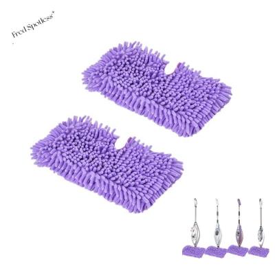 China Durable Strong Water Absort Thick Chenille Broom Heads Pocket Steam Shark Pad Easy Replacement Fit Broom S3500 S3501S3601 etc. double for sale