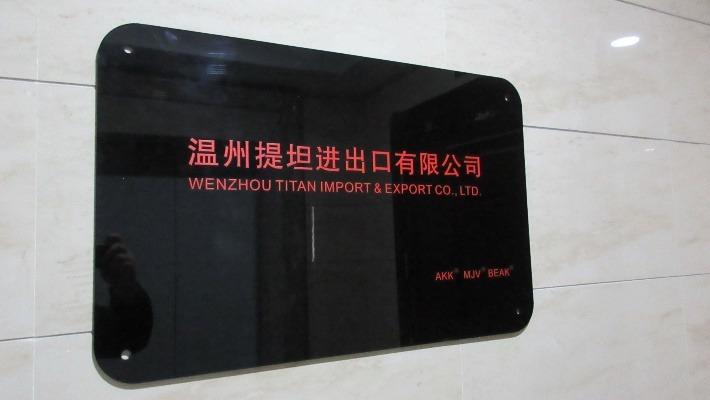 Verified China supplier - Wenzhou Titan Import & Export Co., Ltd.