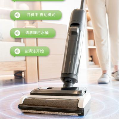 China Aige OEM handheld stick four in one vacuum self cleaning automatic invictus robot cleaner wet and dry vacuum on discount for sale