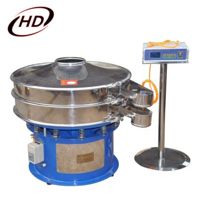 China Chemicals / Food Industry Ultrasonic Particle Vibration / Mineral High Yield Screening Machine For Catalyst for sale