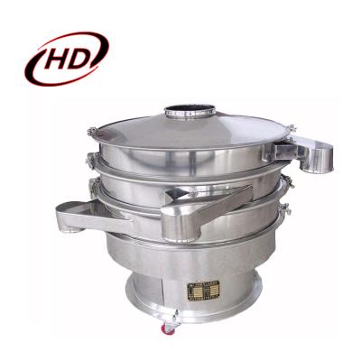 China Food Processing Milk Powder China Rotary Vibrating Screen Separator for sale