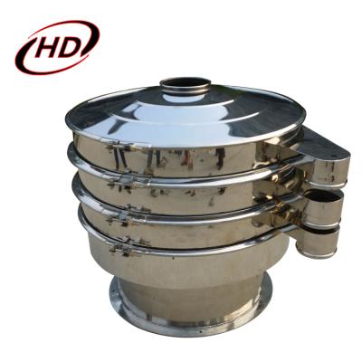 China New Condition Tea Powder Rotary Vibrating Screen Mesh Sieve For Tea Powder for sale