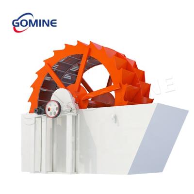 China Mini Liming Mine/Mining/Construction 3tph Dewatering Integrated Vibration Screening Making Sand Washing And Recycling Machine Device For Concrete for sale