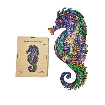 China Custom made antique imitation seahorse laser cutting and decoration puzzle UV printing home wooden toys for sale