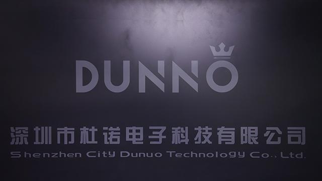 Verified China supplier - Shenzhen City Dunuo Technology Co., Ltd.