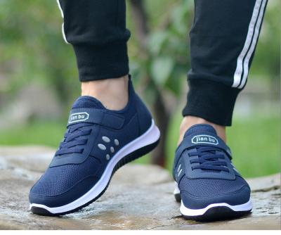 China New Plus Size Plus Size Summer Mens Casual Shoes Fashion Sports Breathable Running Shoes for sale