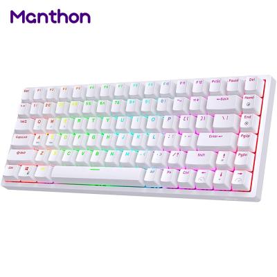 China RK84 Anti-Ghosting Pro Mofii RGB 75% Mechanical Keyboard Gamer 84 Split Keys for sale