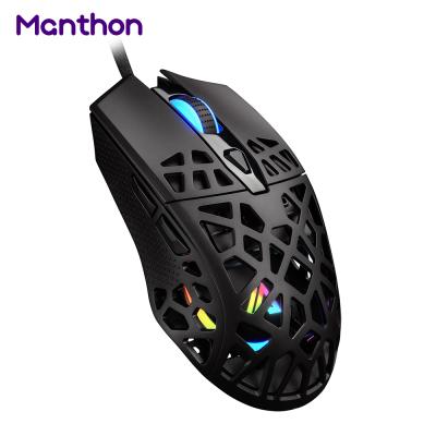 China Professional Gaming OEM Custom Wired High DPI USB RGB LED Light Glowing Gaming Mouse For Gamer Computer PC for sale