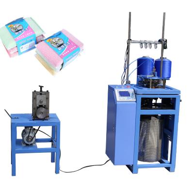 China Low Factory Price Customized Eco-friendly Colorful Scrubber Fabric Sponge Yarn Stainless Steel Knitting Machine for sale