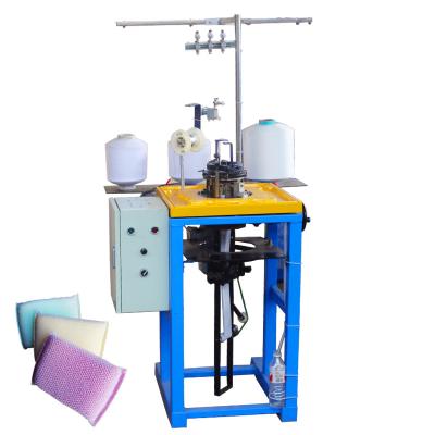 China Factory Home Application Kitchen Sponge Dish Cleaning Wash Scrub Cloth With Steel Wire Production Knitting Machine for sale