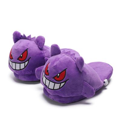 China CUSHIONING 2021 Hot Selling Winter Cartoon Slipper RTS Cheap Funny Plush Design Indoor Slippers For Kids for sale