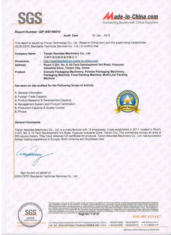 Inspection Certificate - TIANJIN NEWIDEA MACHINERY CO.,LTD.