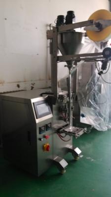 China Selagem traseira automática aprovada da máquina de empacotamento do café do saco da vara do CE completamente à venda