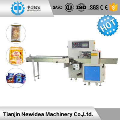 China Auto Pillow Horizontal Packing Machine With Dual Frequency Conversion Control for sale