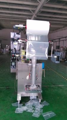 China Coffee Powder Pouch Filling Machine 28-50 Bags/Min For Back Sealing Bag for sale