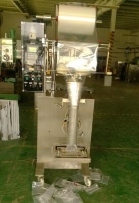 China Vertical Pouch Packaging Machine For Green Tea / Herbal Tea / Tea Leaf for sale