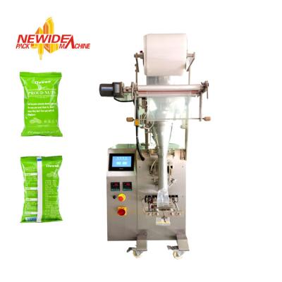 China High Speed Automatic VFSS Packing Machine for Granule Materail for sale