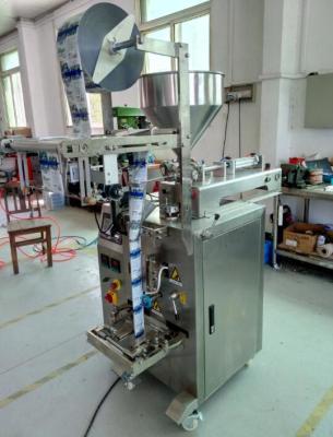 China Automatic Syrup Packing Machine / Honey Packing Machine / Jam Packing Machine for sale