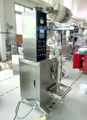 China 100-1200ml VFFS Paste Packing Machine / Sause bagging Packing Machine for sale