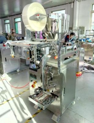 China Multi alta velocidade vertical da máquina de embalagem da pasta do malote plástico da função à venda