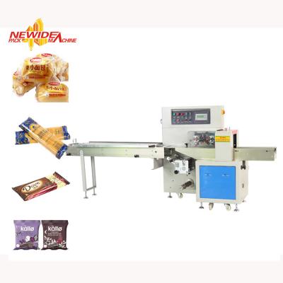 China Automatic Horizontal Packing Machine For Small Food Biscuit Candy for sale