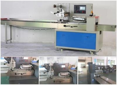 China Automatic Horizontal Packing Machine For Cleaning Ball / Cleaning Sponge for sale