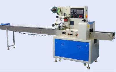 China Automatic Horizontal Pillow Bag Packing Machine For Filter / Hardware / Nails for sale